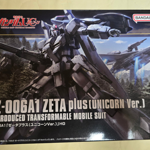HG HGUC 제타 플러스 유니콘 ver 건프라 프라모