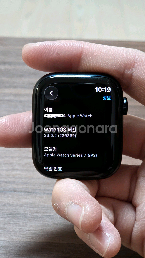 애플워치 7 45mm GPS 미트나이트--1