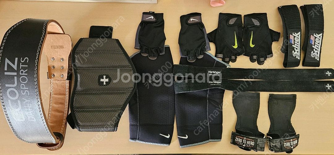 하빈져 벨트/ 나이키 무릎보호대/하빈져 스트랩 외--0
