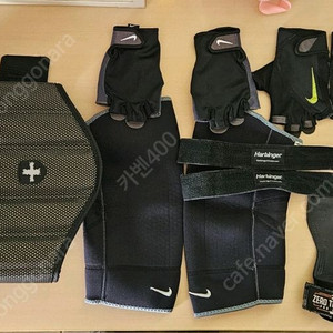 하빈져 벨트/ 나이키 무릎보호대/하빈져 스트랩 외