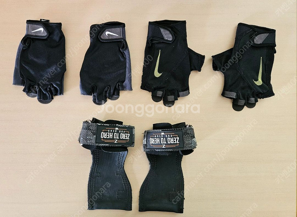 하빈져 벨트/ 나이키 무릎보호대/하빈져 스트랩 외--1