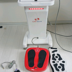 저주파 마사지치료기 스탠드형