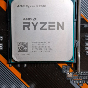 라이젠 2600 cpu