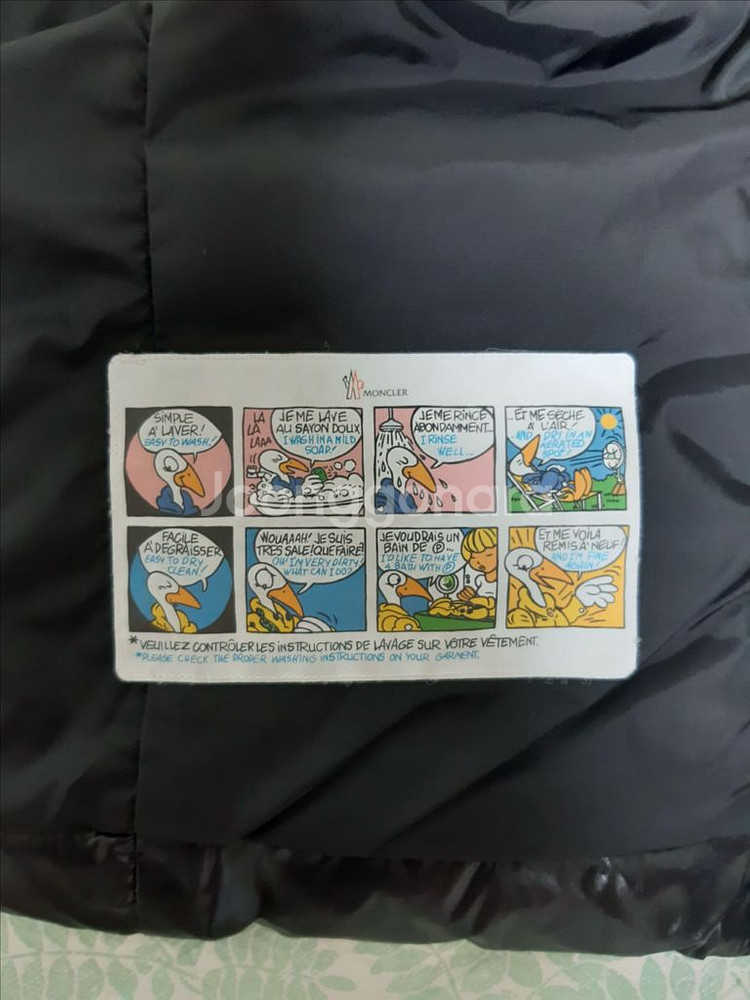 몽클레어 패딩 조끼 가니 (백화점판)--3