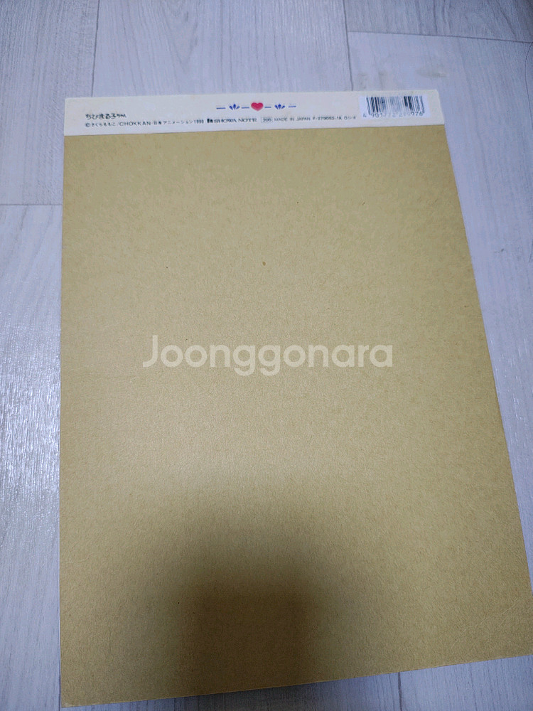 1990 쇼와노트) 마루코는 아홉살 세로노트 팝니다--2