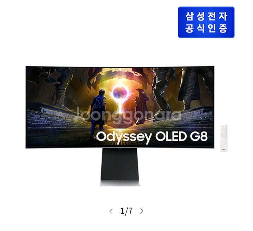 삼성 oled g9 LS34DG852SKXKR--0