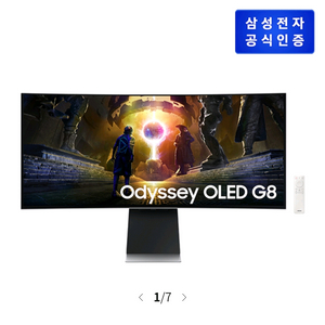 삼성 oled g9 LS34DG852SKXKR