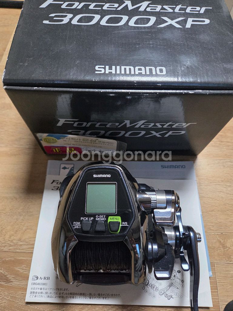 시마노 포스마스터 3000XP--4