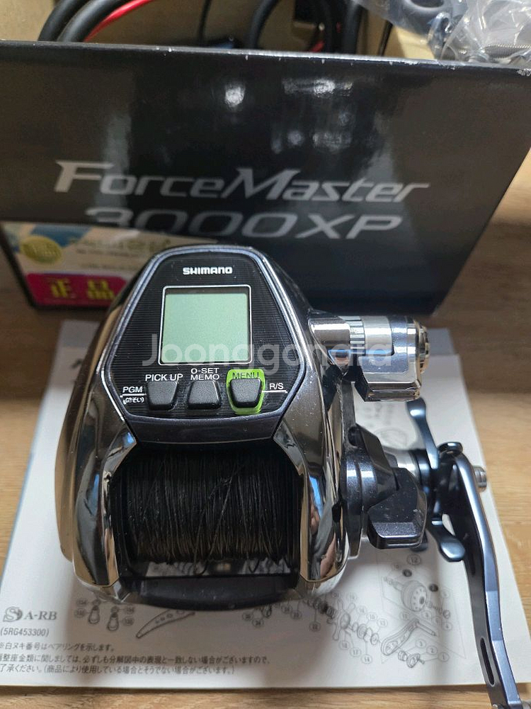 시마노 포스마스터 3000XP--0