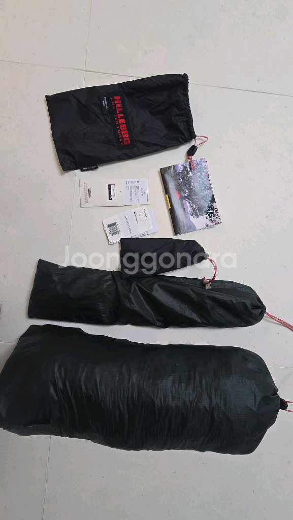 힐레베르그 니악--4