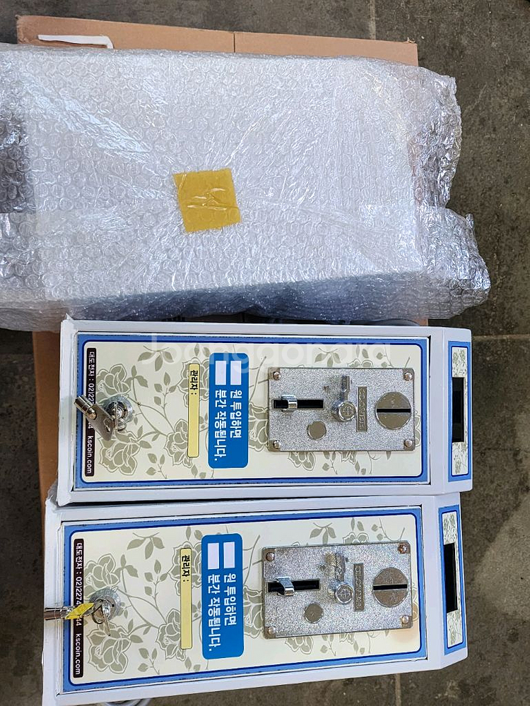 대도전자 100원, 500원 코인기 / 동전제어박스--0