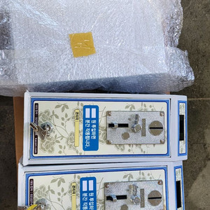 대도전자 100원, 500원 코인기 / 동전제어박스