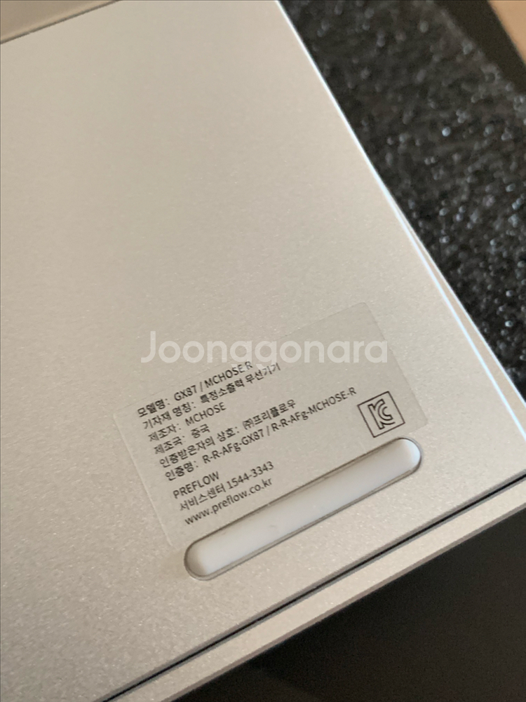 MCHOSE GX87 풀 알루미늄 기계식 키보드 중옵--4