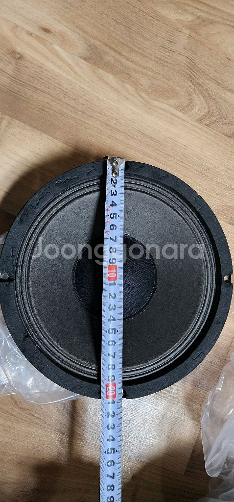 철가방 8인치 스피커 유닛--1