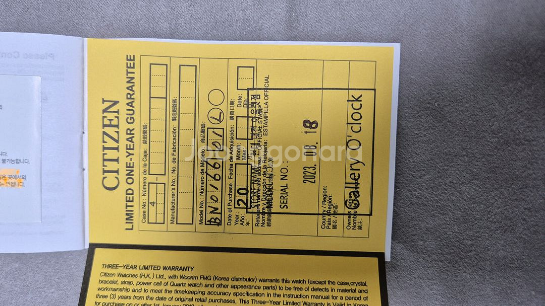 (네고가능)시티즌 프로마스터 bn0166-01l 다이버 한정판시계--7