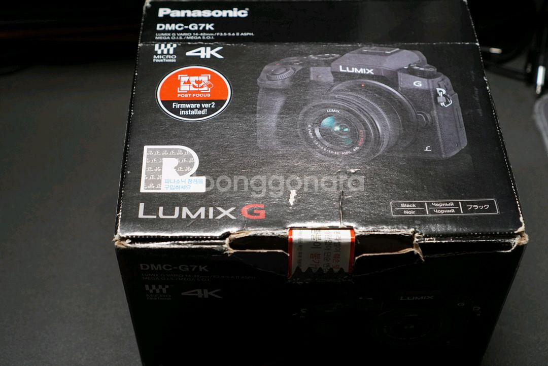 파나소닉 루믹스 g7--0