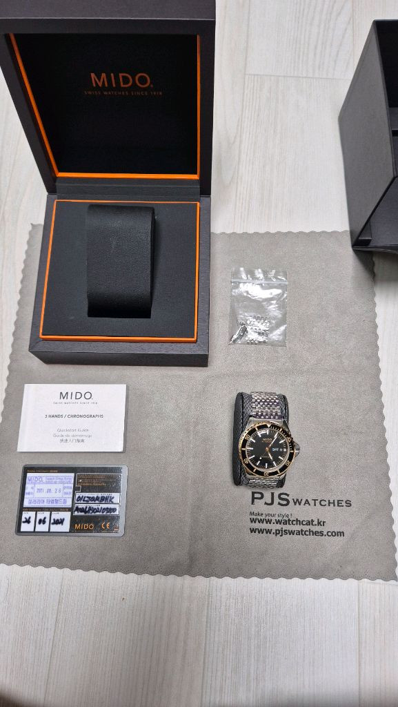 (네고가능)미도 오션스타 트리뷰트 로즈골드 콤비 다이버시계--2