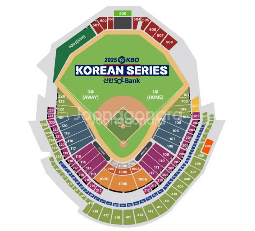 한국시리즈 4차전 또는 5차전 구매합니다--0