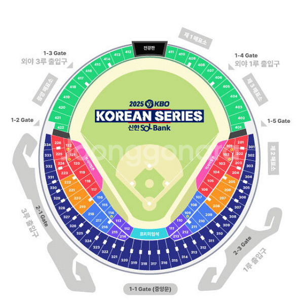 한국시리즈1차전 네이비석 4연석 한화엘지 1루 3루--0