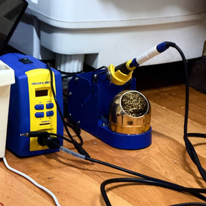 하코 fx-951 인두기