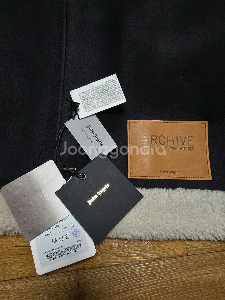 팜엔젤스 아카이브 시어링 무스탕 자켓--3