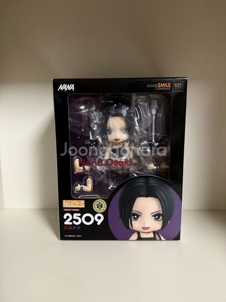굿스마일 오사키 나나 넨도로이드 2509--0