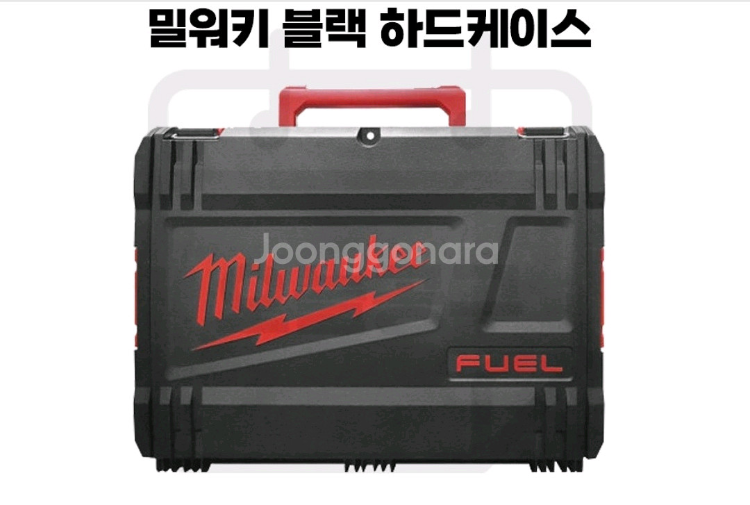 밀워키 충전기, 송풍기, 하드케이스, 공구함--2