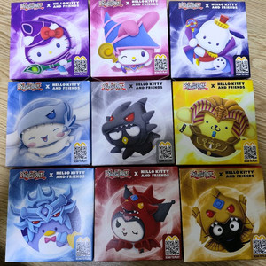 맥도날드 해피밀 유희왕 산리오 9종 팝니다