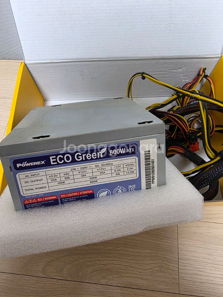 i5 7500 cpu + 메인보드+600W파워+16G램--3