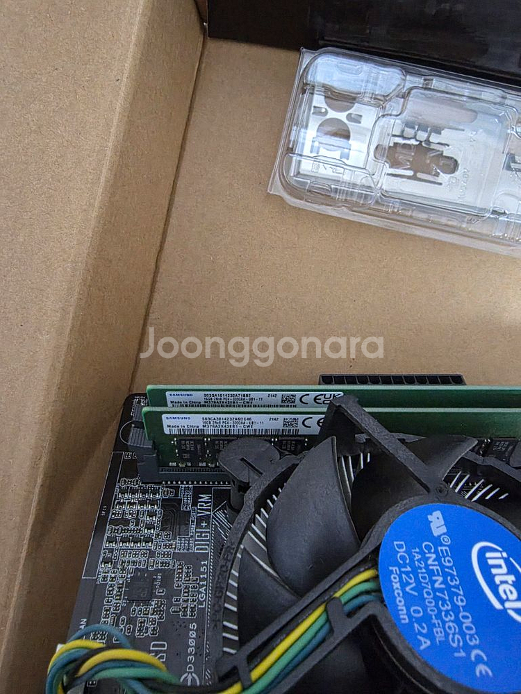 i5 7500 cpu + 메인보드+600W파워+16G램--1