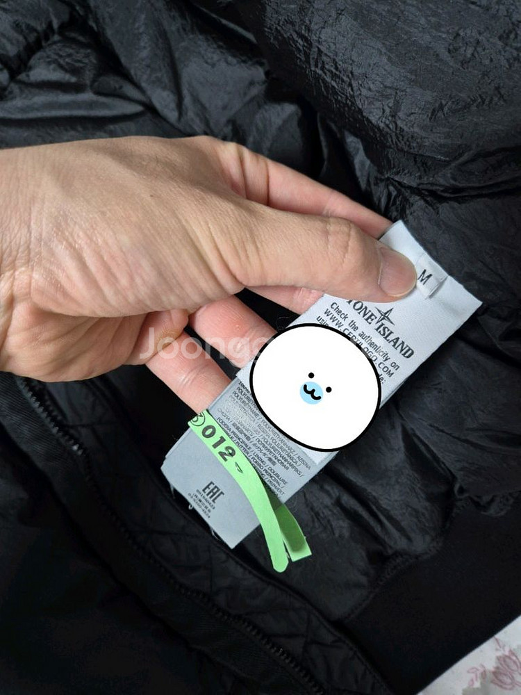 정품 스톤아일랜드 크링클랩스 패딩 95-M 블랙--7