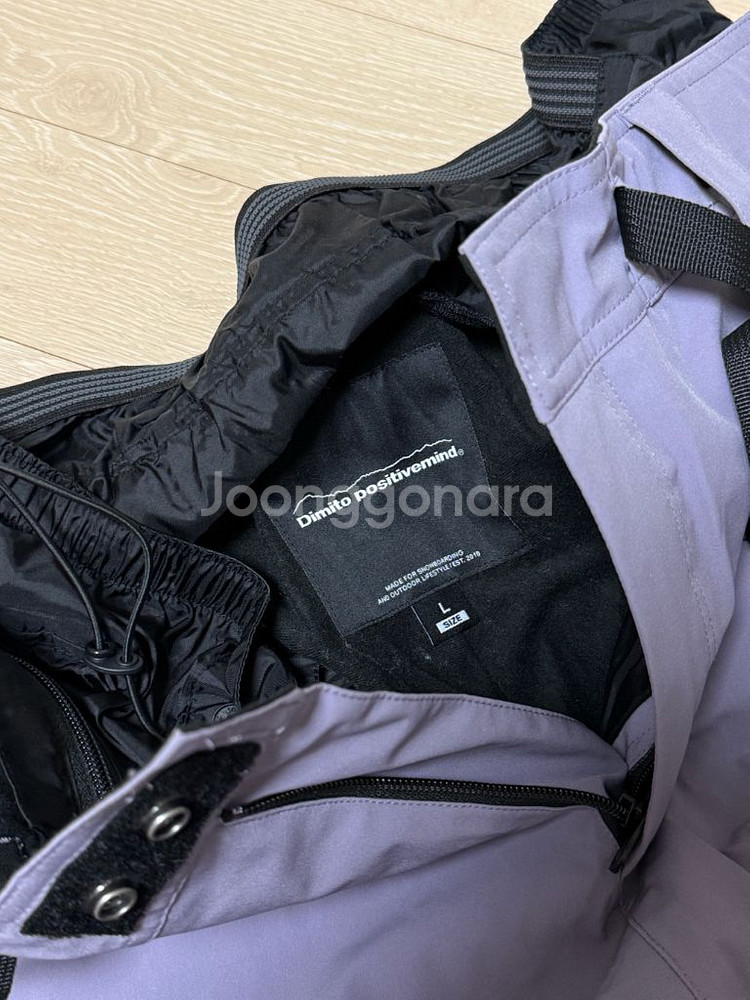 2324 디미토 보드복 세트--8