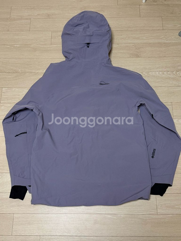 2324 디미토 보드복 세트--4