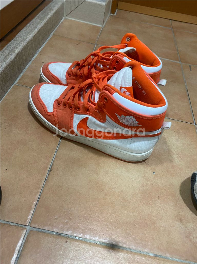 나이키 덩크 하이 270--1
