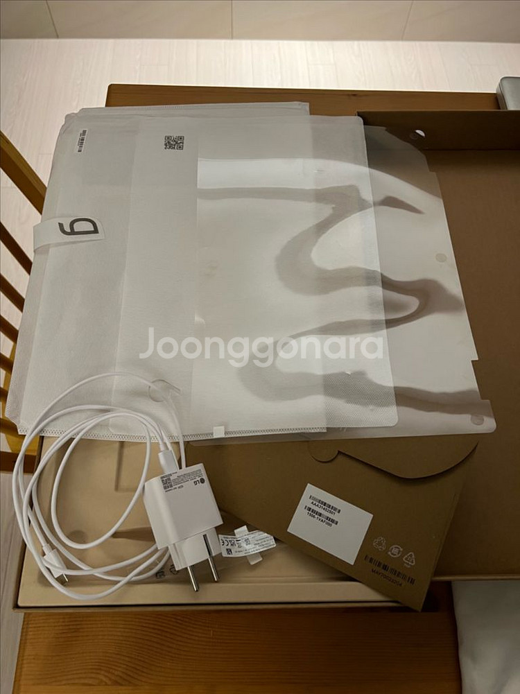 LG 2025 그램 프로 360--2