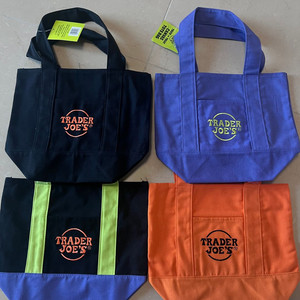 트레이더조 할로윈 한정판 미니백