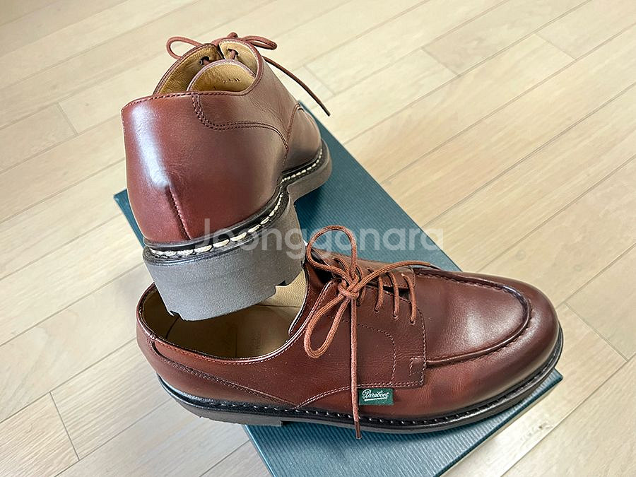 파라부트 샴보드 마룬 UK6--4