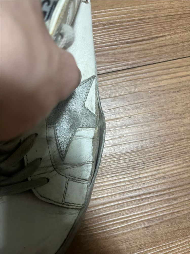 골든구스 슈퍼스타 스니커즈 실버 40사이즈--4