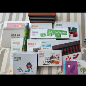 몬테소리 교구+프뢰벨 cd