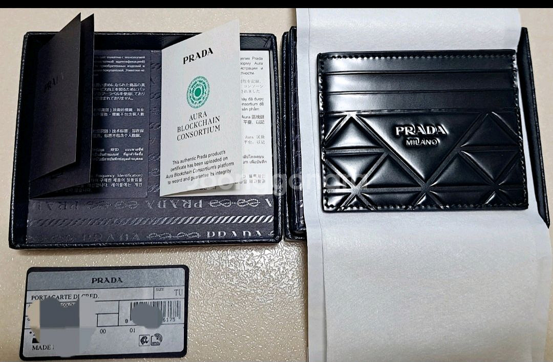 프라다 밀라노 스파졸라토 트리아 브러시드 카드지갑--0