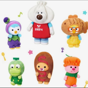 뽀로로 서프라이즈백 2 구합니다 이미지