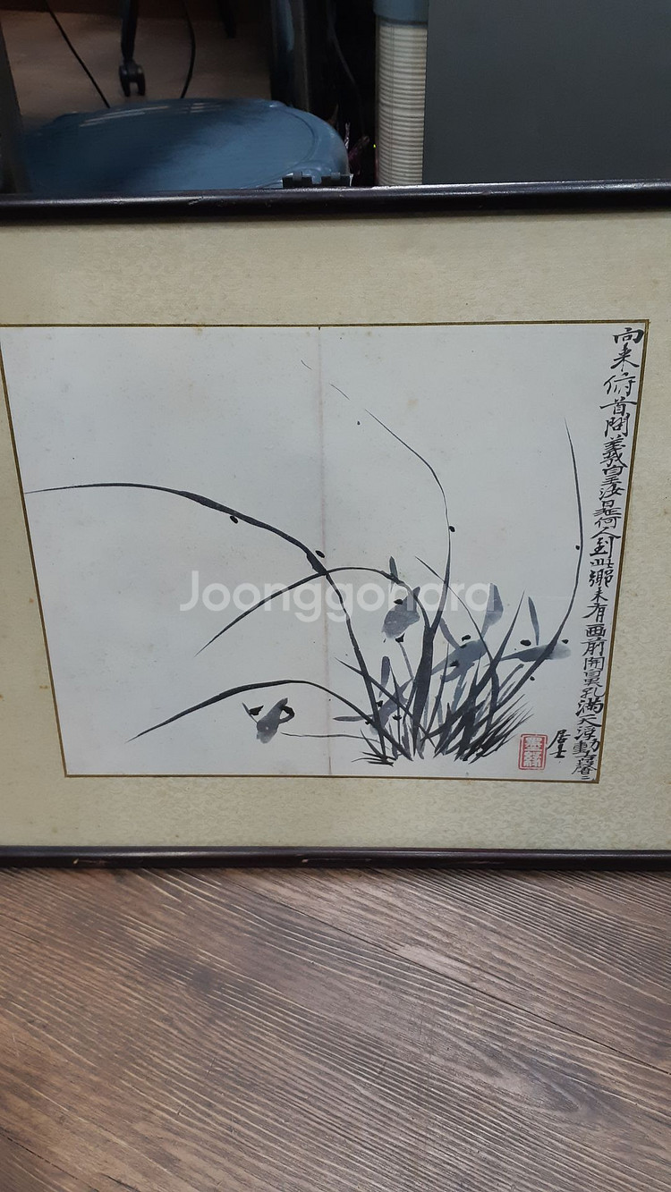 추사 김정희 난초 그림....영인작품--0