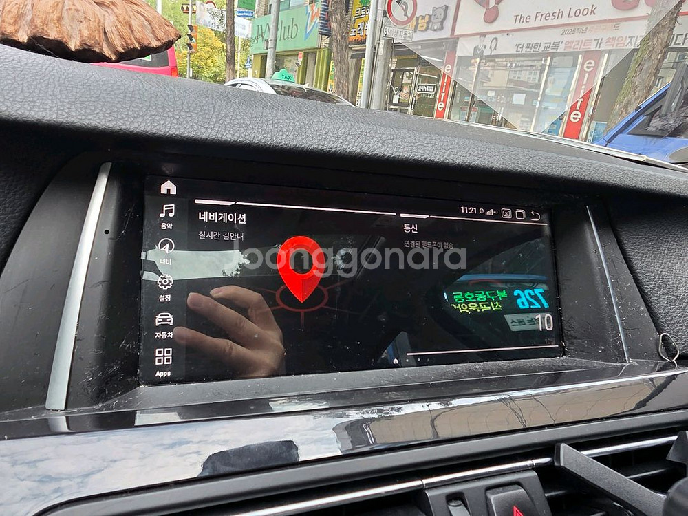 bmw f10 nbt 10.25 안드로이드--3