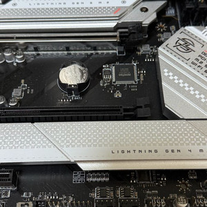 b650 edge msi 메인보드
