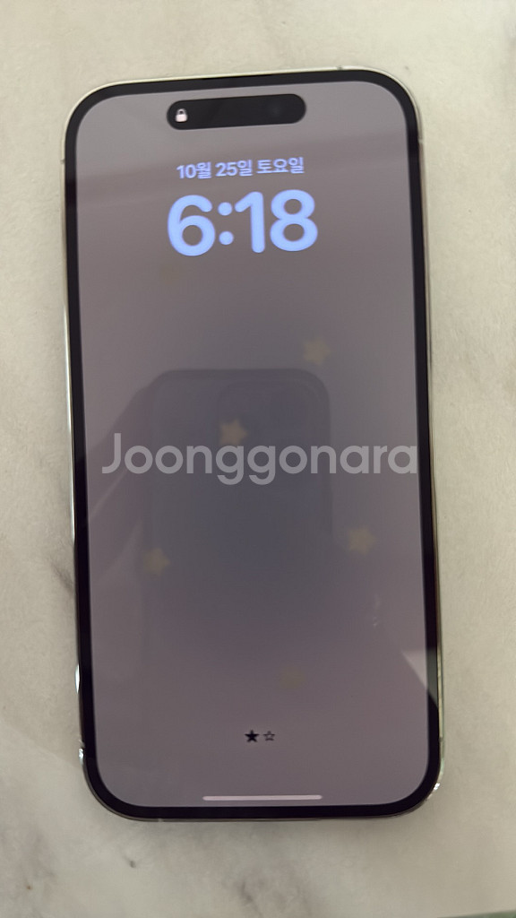 아이폰 14 프로 256기가 실버--2