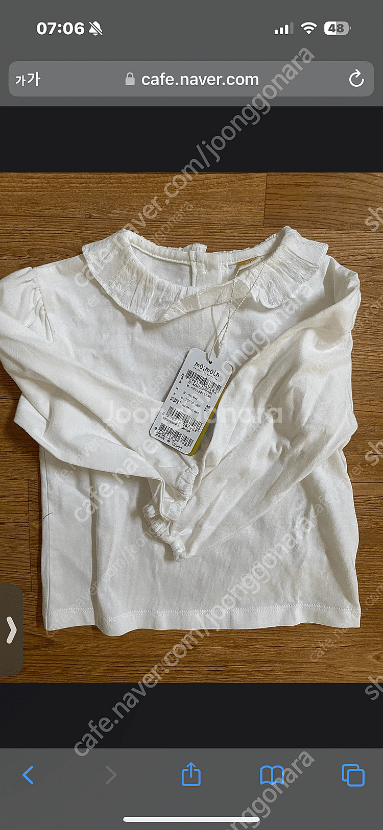 모이몰른 일괄--1