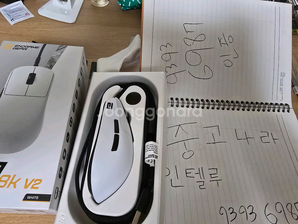 엔드게임기어 op1 8k v2 게이밍 마우스--1
