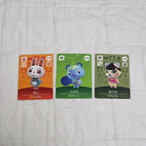 동물의숲 한글판 정품 아미보 스피카 루나 재스민 모동숲