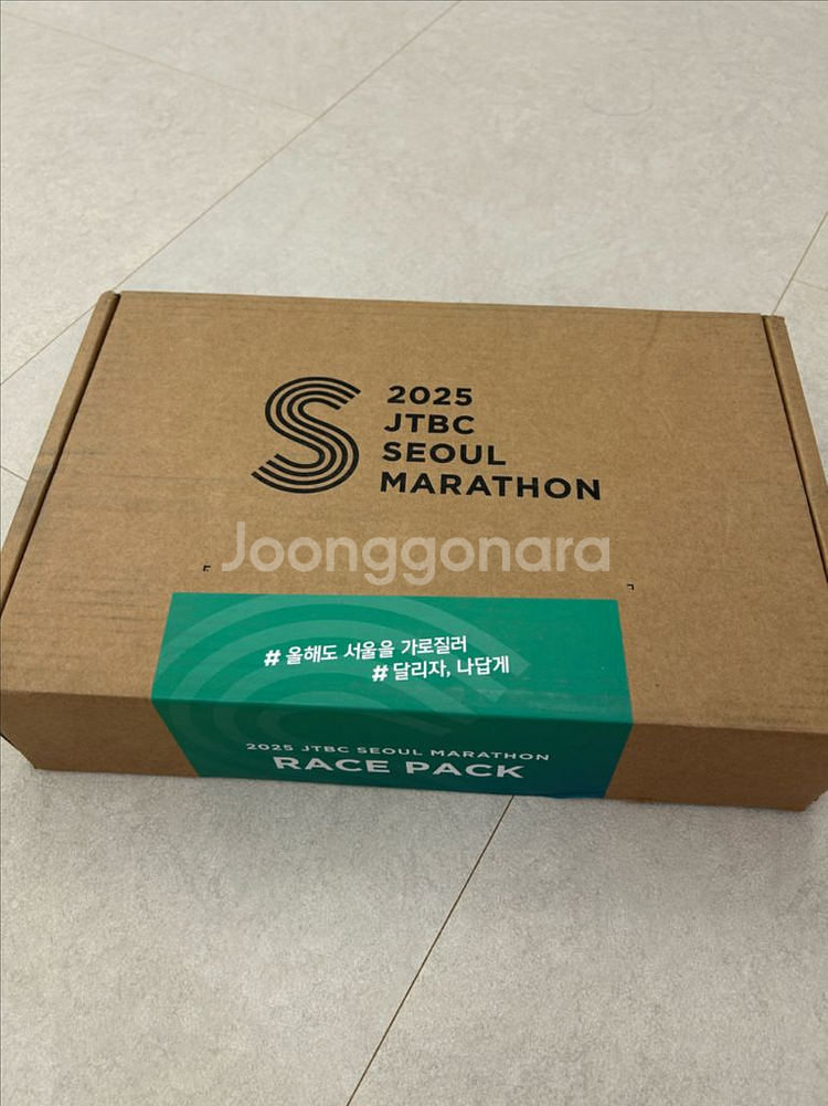 JTBC마라톤 제마 10km 여자_85사이즈 풀팩--0