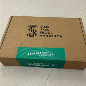 JTBC마라톤 제마 10km 여자_85사이즈 풀팩